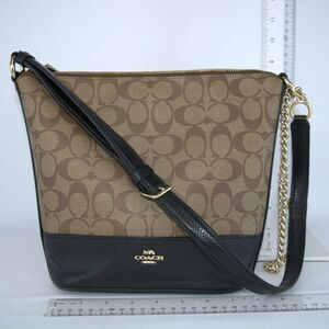 Coach Small Paxton Duffle In Signature Canvas